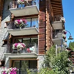 Phoenix Отель Церматт